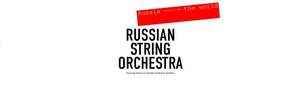 Russian String Orchestra