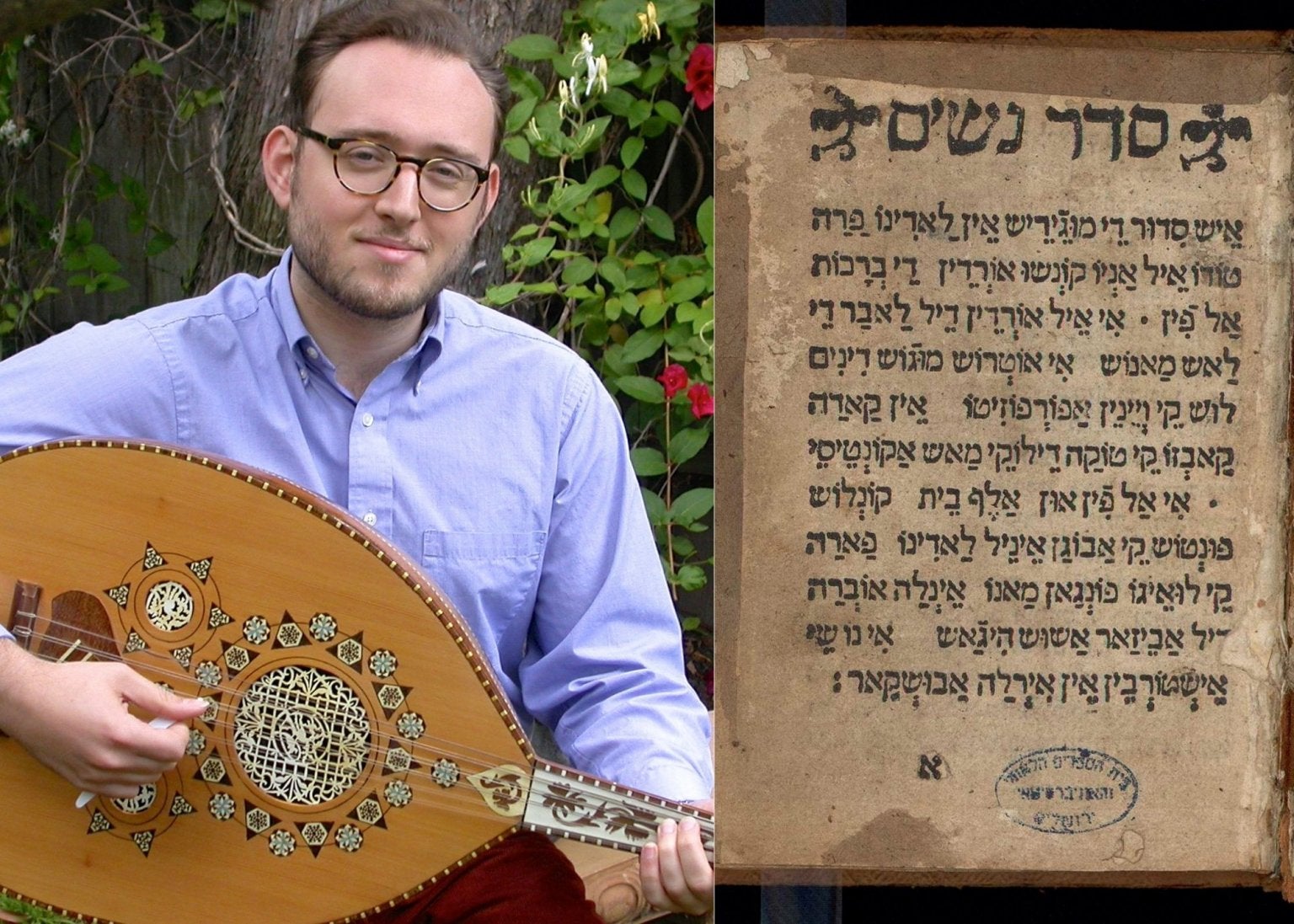 Jewish Prayer in Many Languages From Sephardic Seattle to Syrian