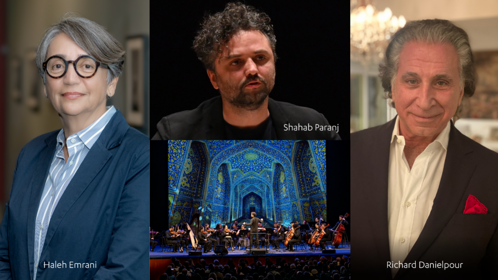 Gramian-Emrani Center for Iranian Music Endowed Fund Established with $5 Million