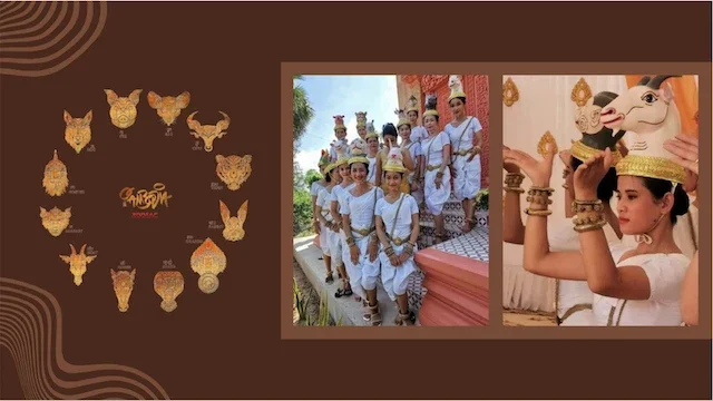 Futuristic Folk Music: Imagination 101 and Dreams