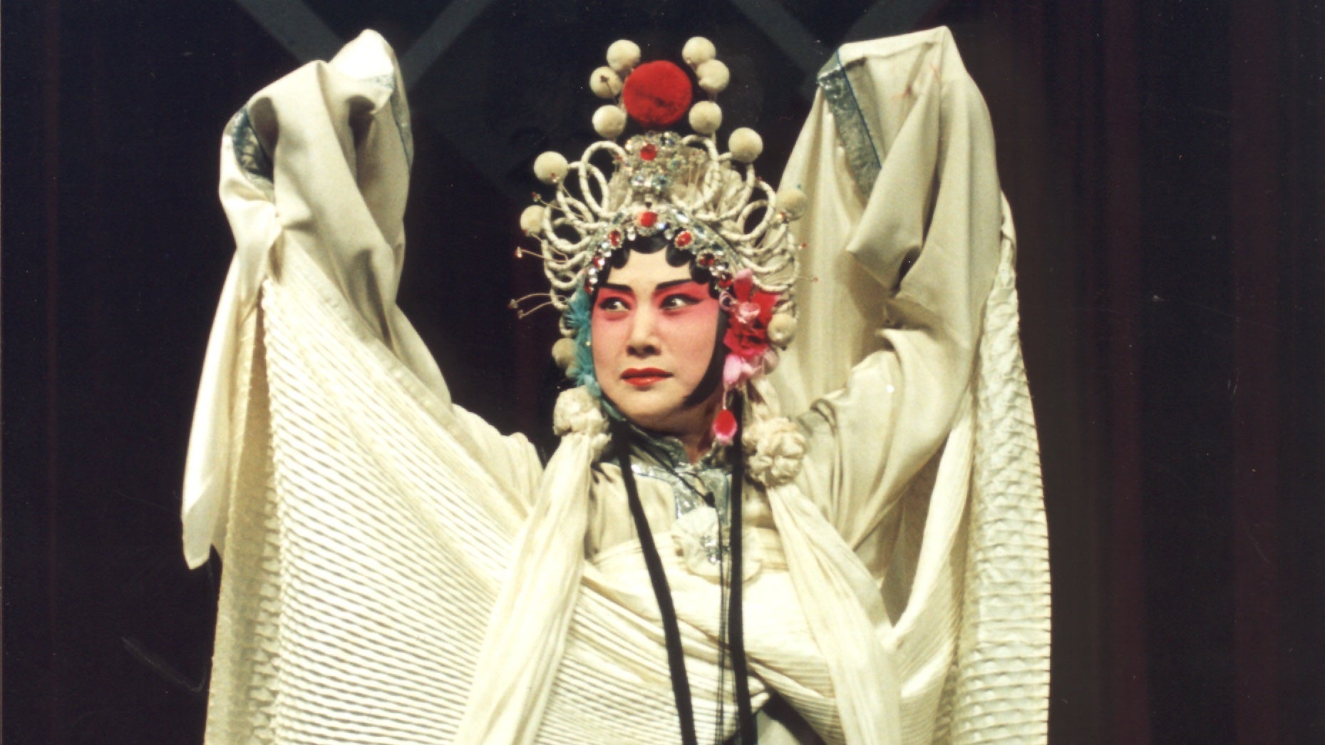 Music Alive in the Archive: Celebrating the Music and Legacy of Hua Wenyi